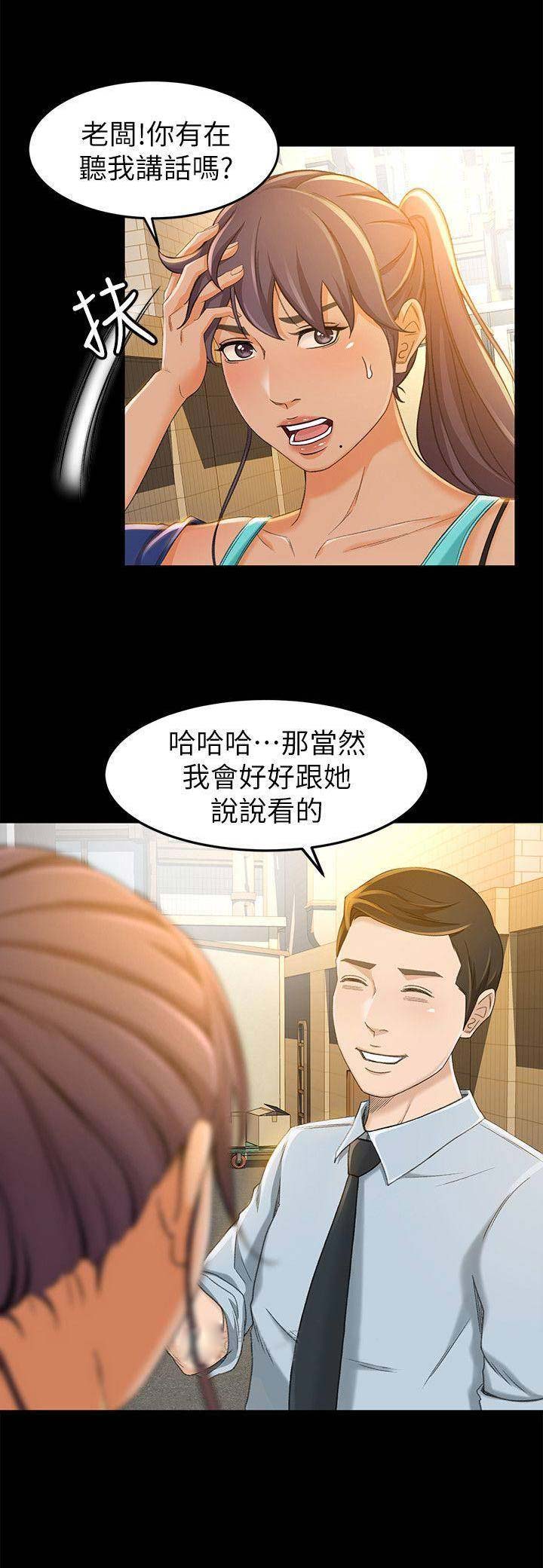 第27话0