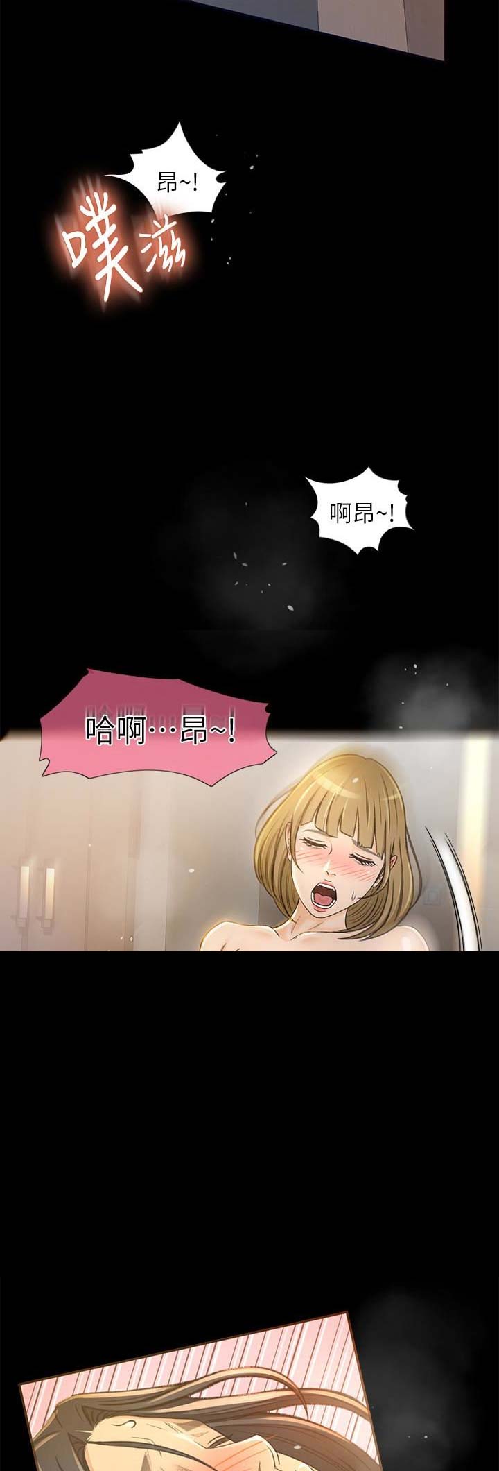 第12话1