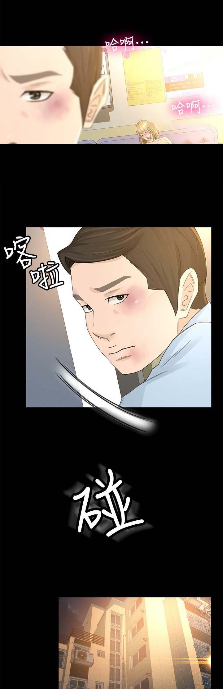 第49话0