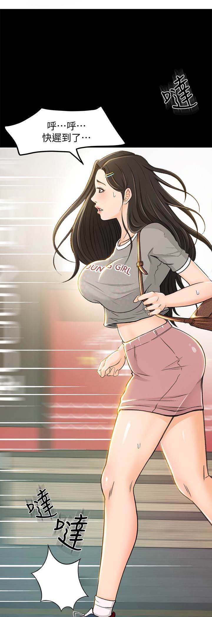 第14话1