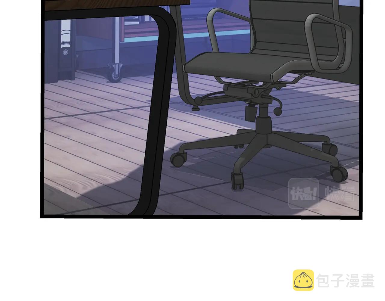 第9话 财阀的愤怒2