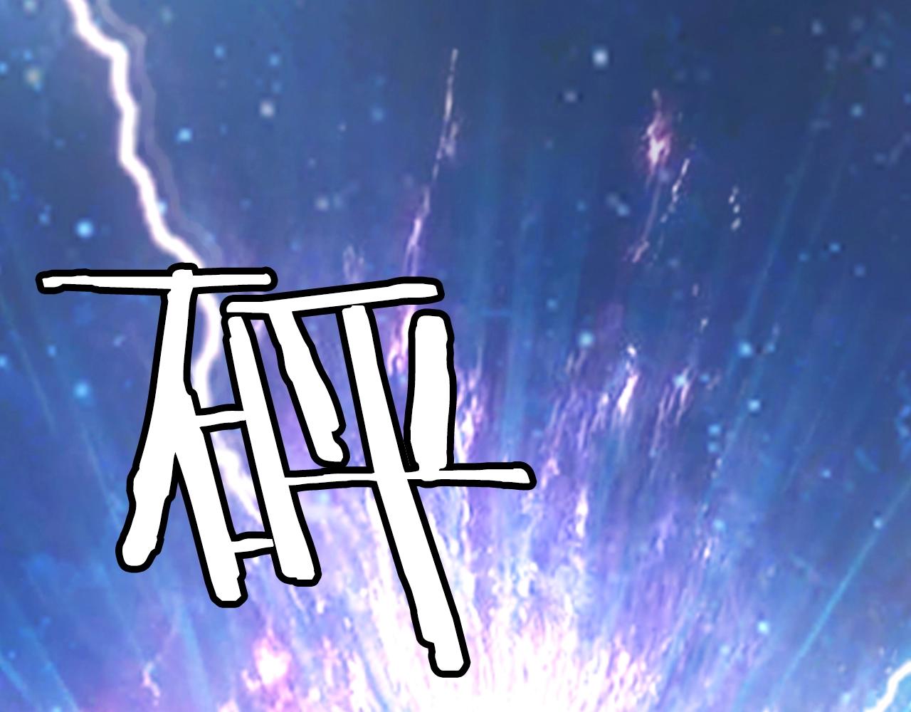 第1话 猎人的崛起3