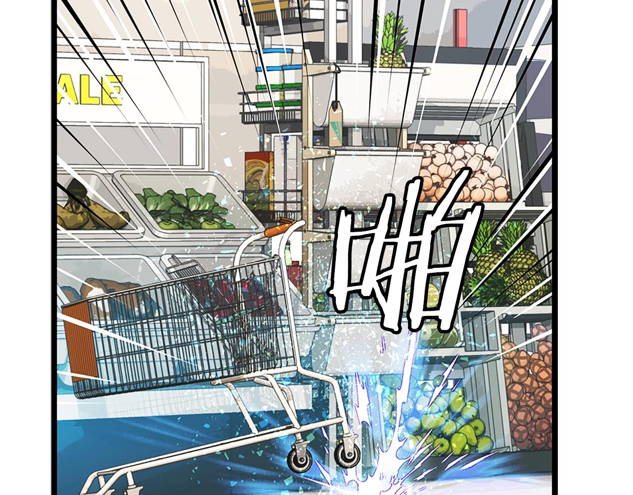 第4话 猎人的牺牲品1