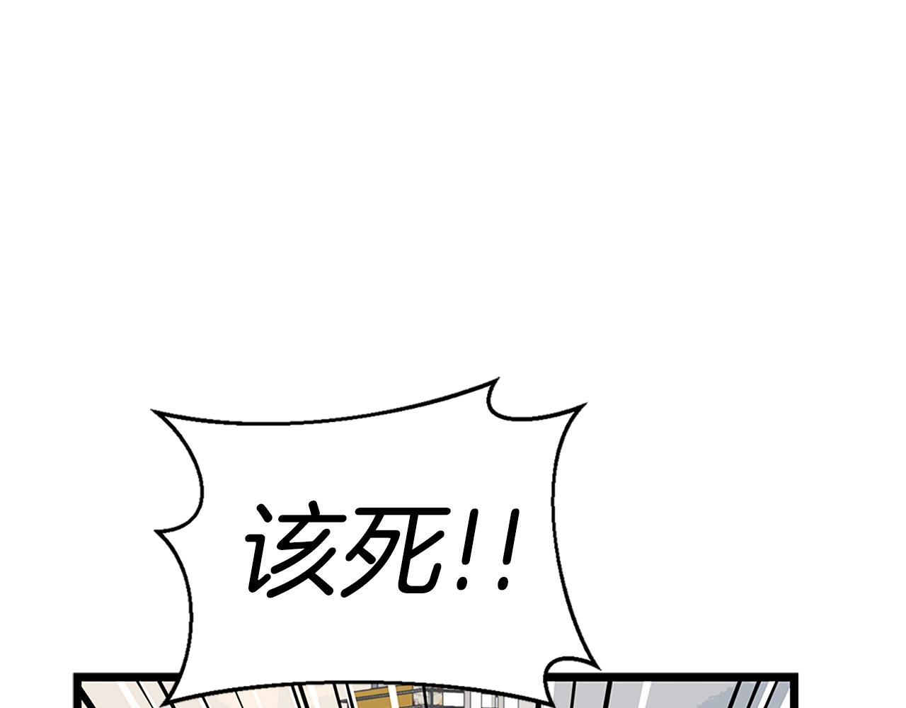 第4话 猎人的牺牲品0