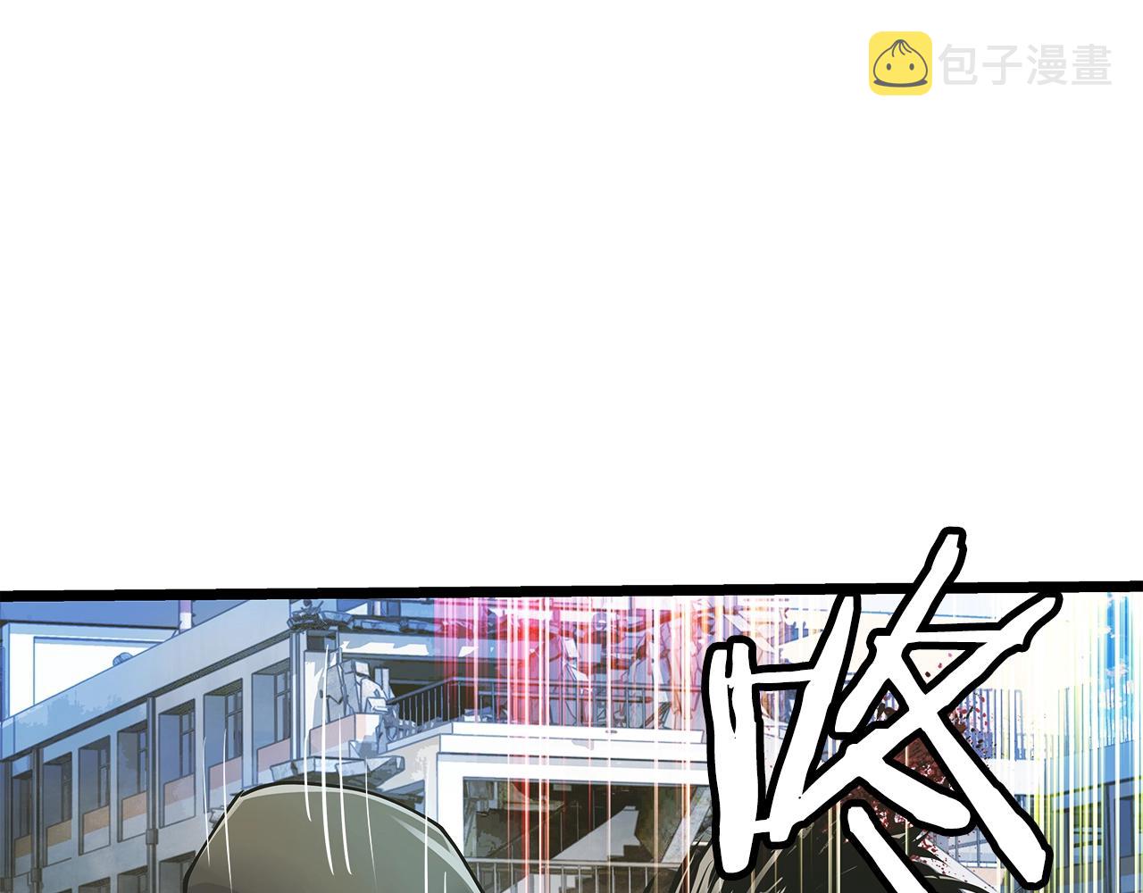 第6话 初次对决2