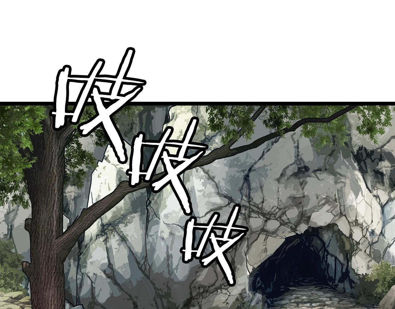 第16话 双重地下城4