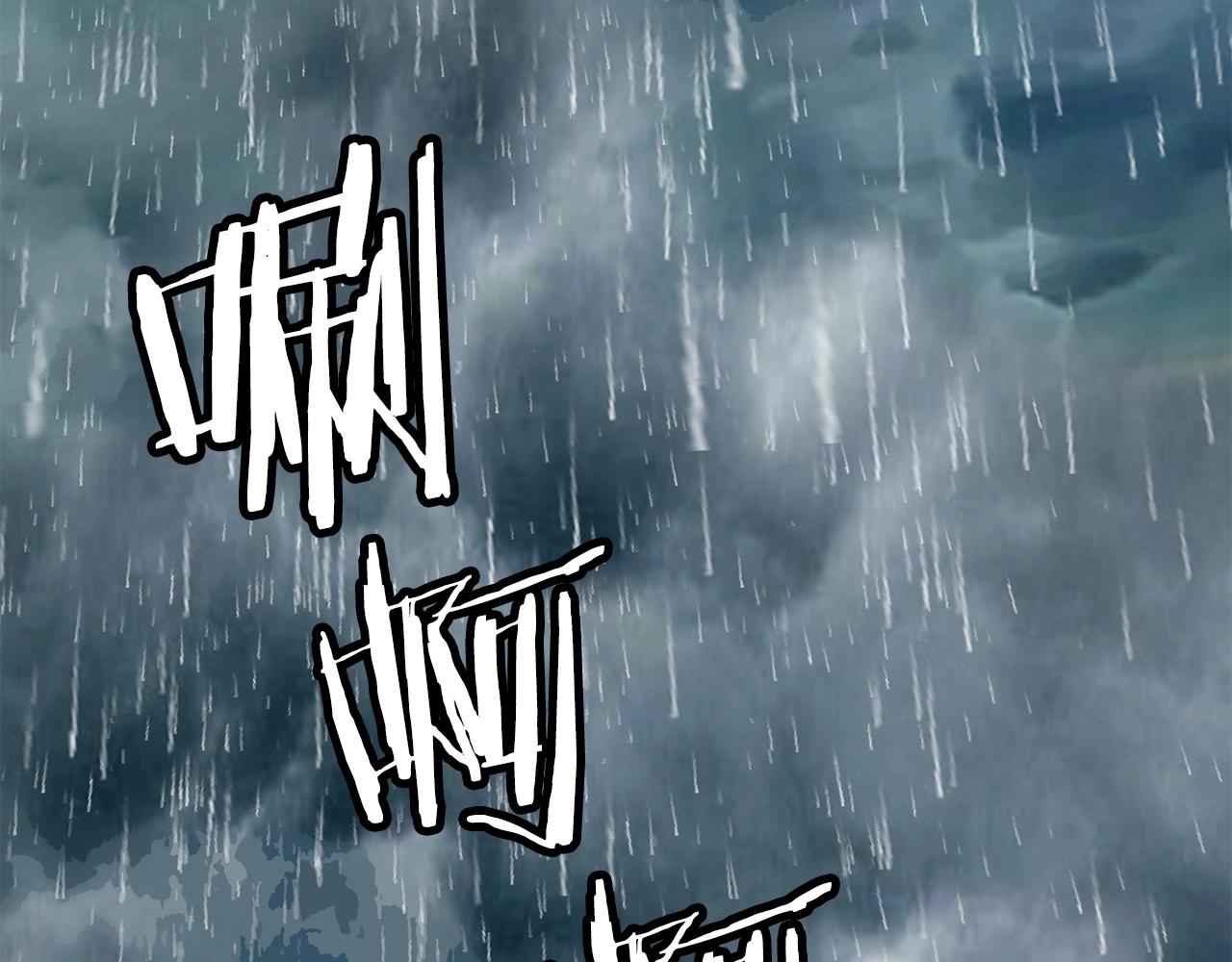 不败玩家漫画免费下拉在线观看漫画,第28话 孤塔5图