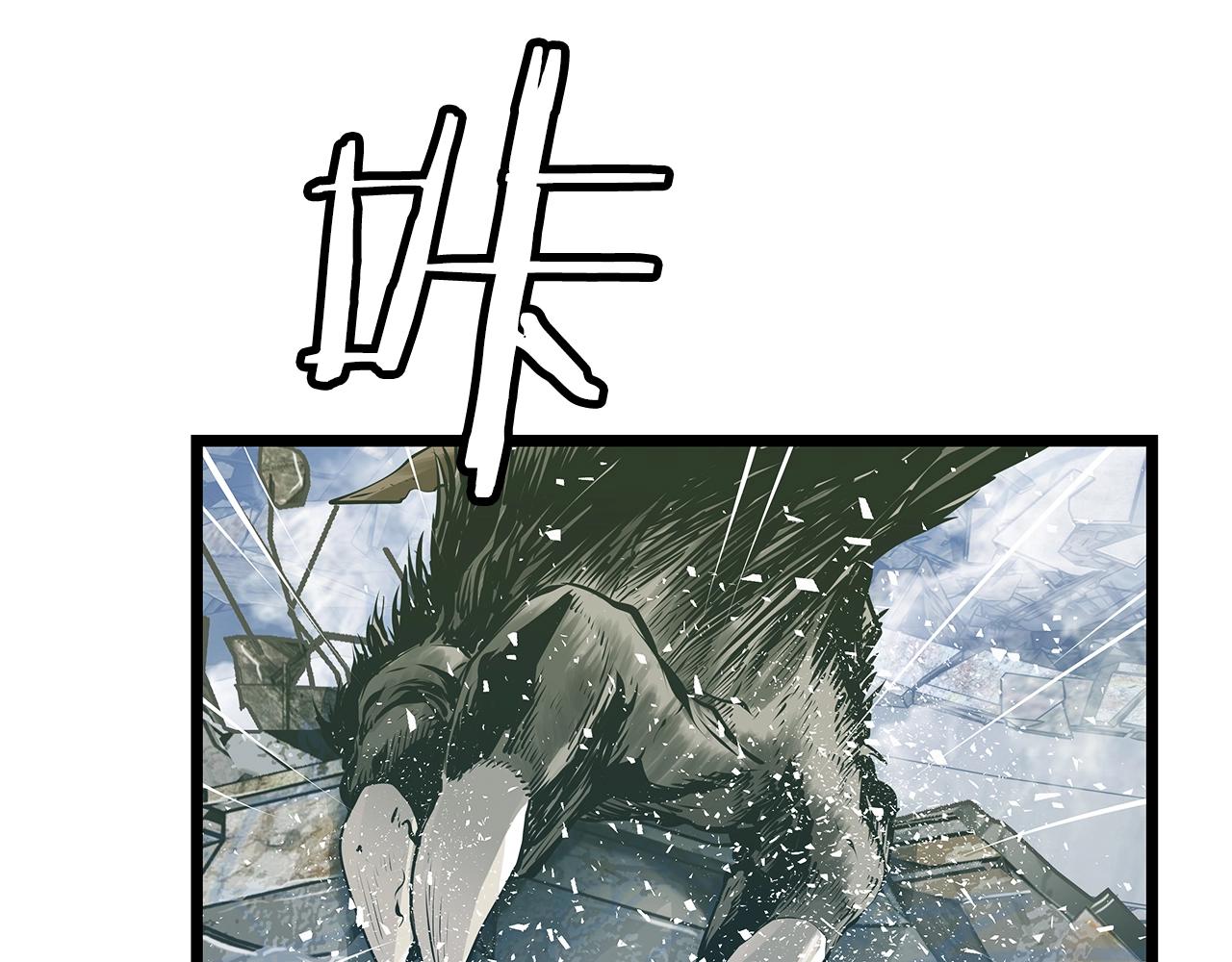 第6话 初次对决4