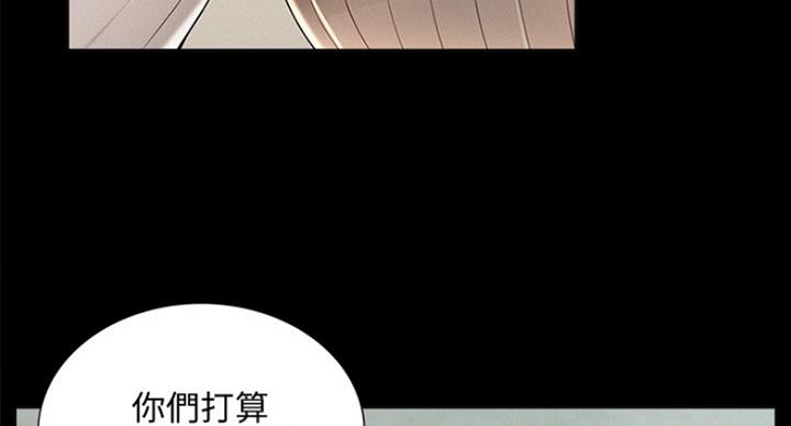 第111话2