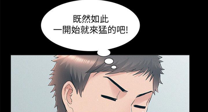 第104话1
