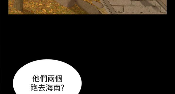 第105话2