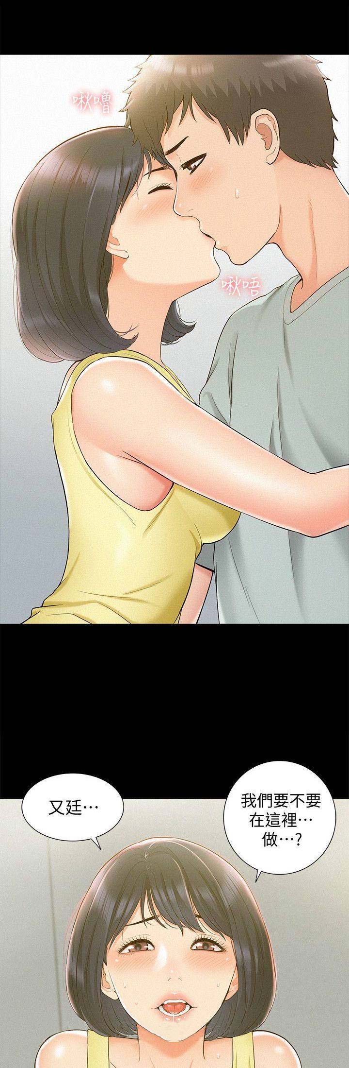 第30话0