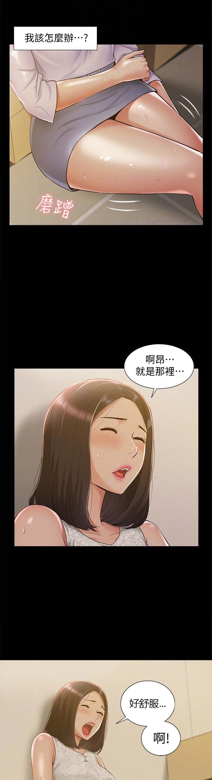 第24话0