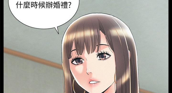 第111话3