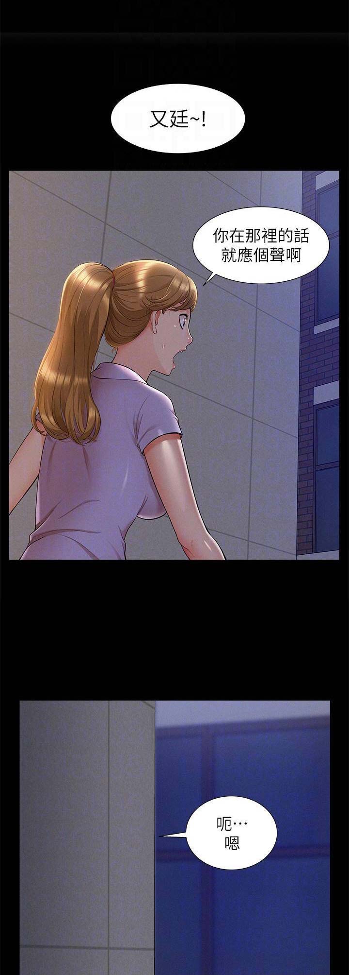 第47话0