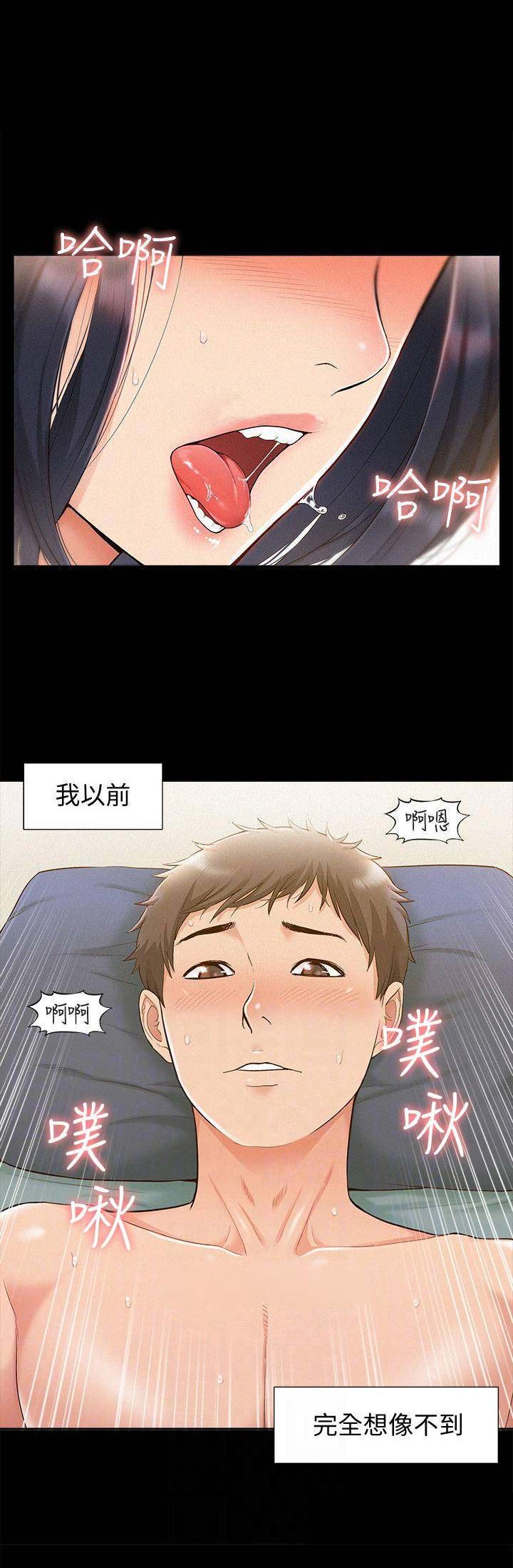 第28话0