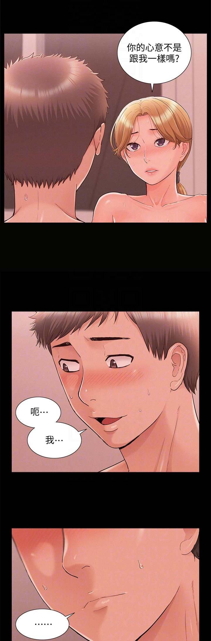 第56话1