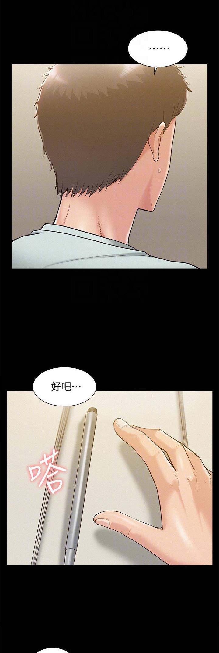 第27话0