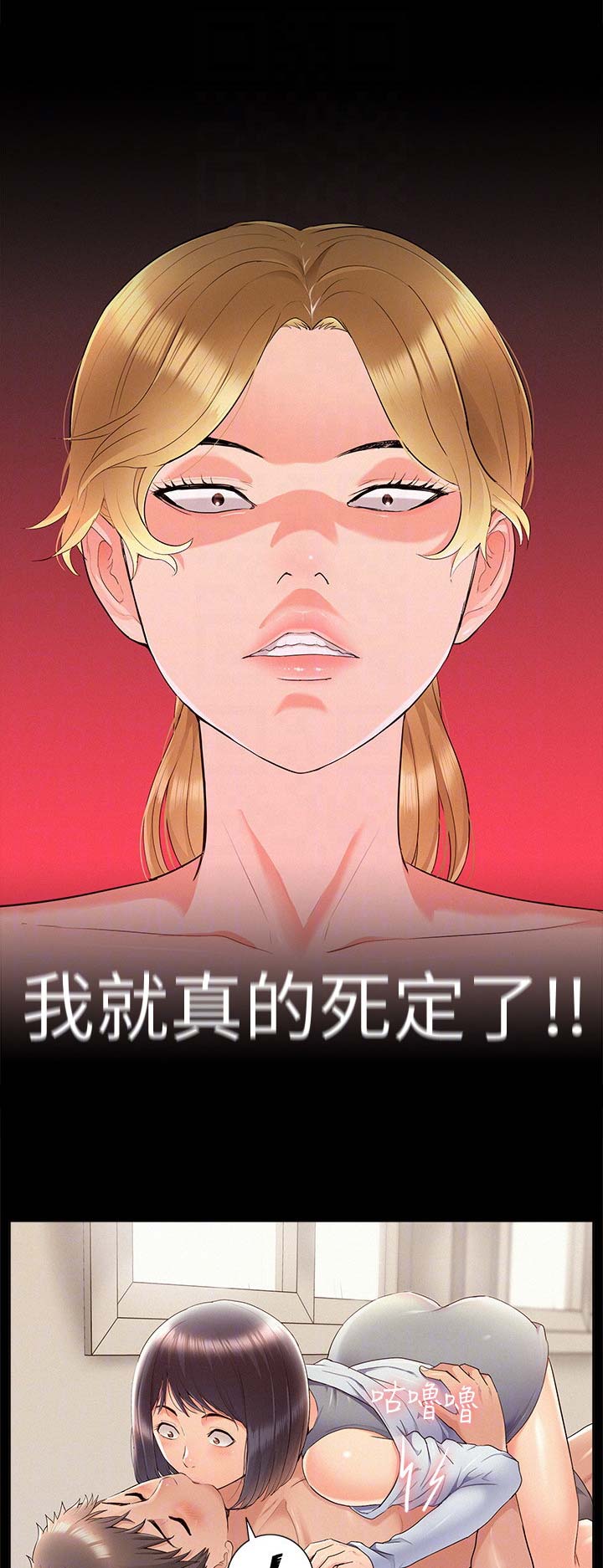 第75话0