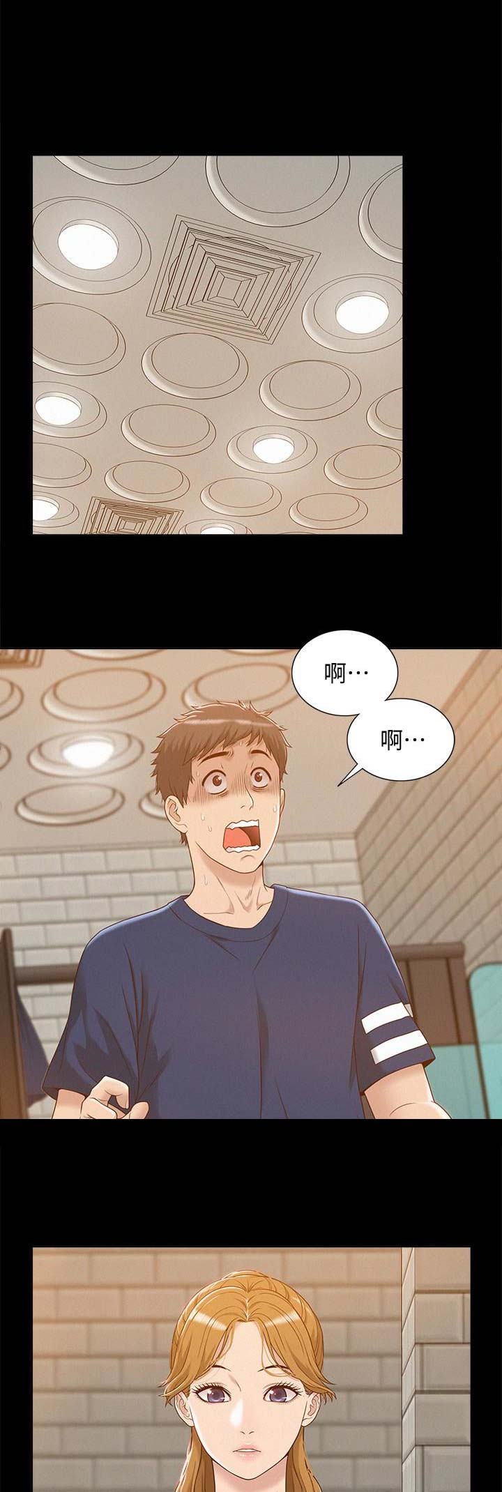 第7话0
