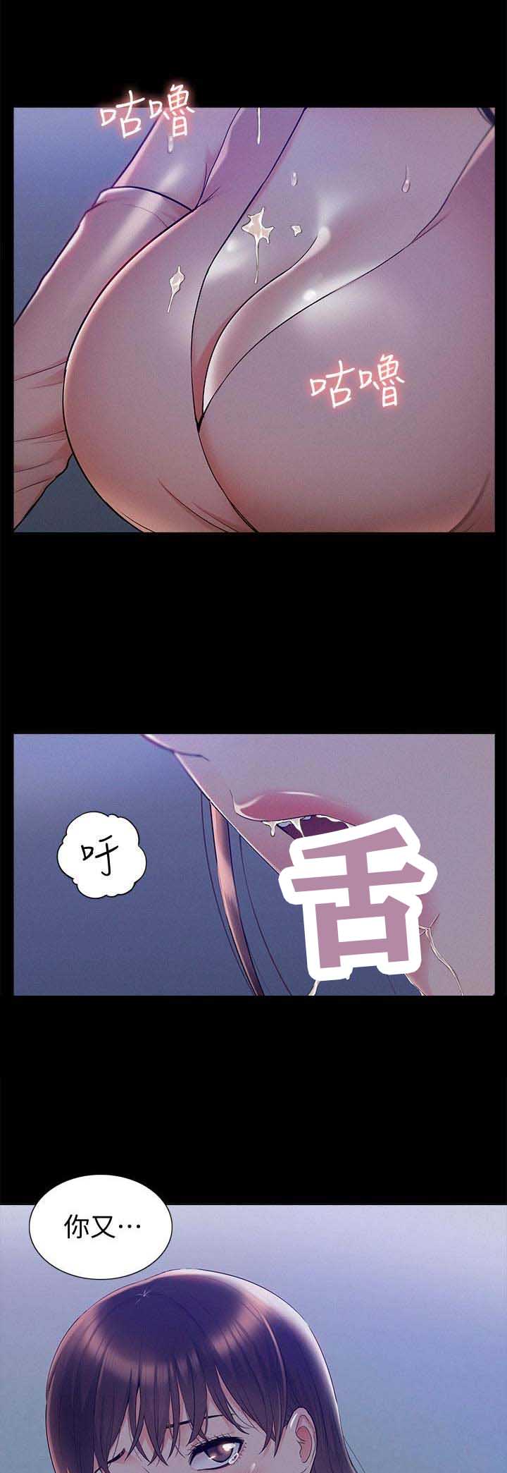 第46话1