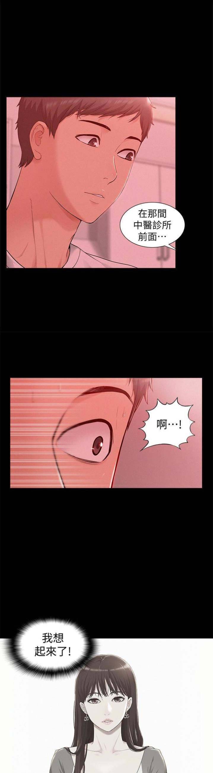 第21话1
