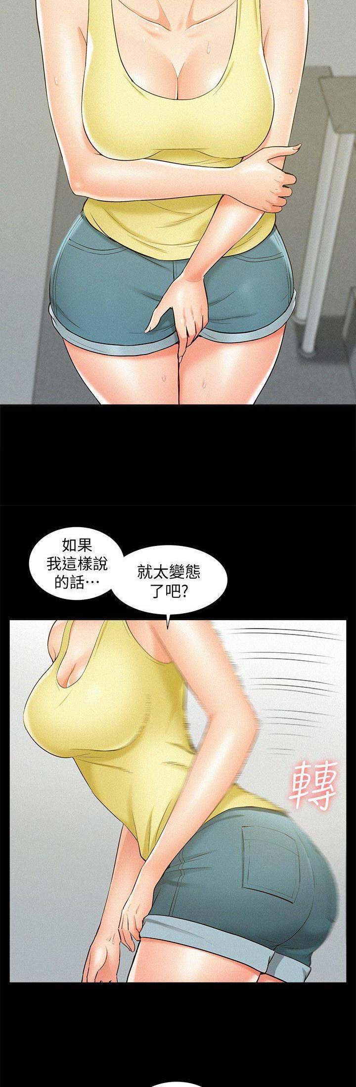 第30话1