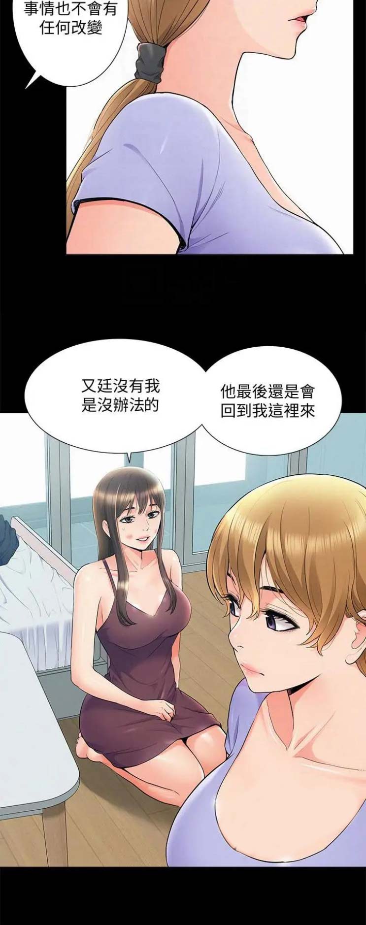 第73话1