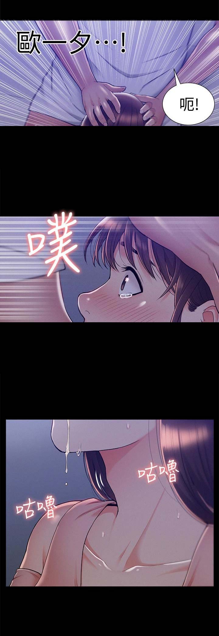第46话0