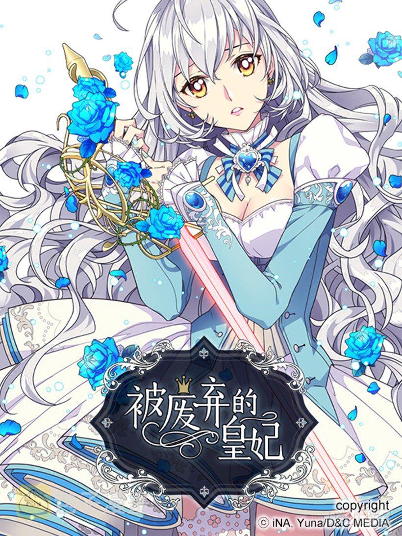 你要记住0