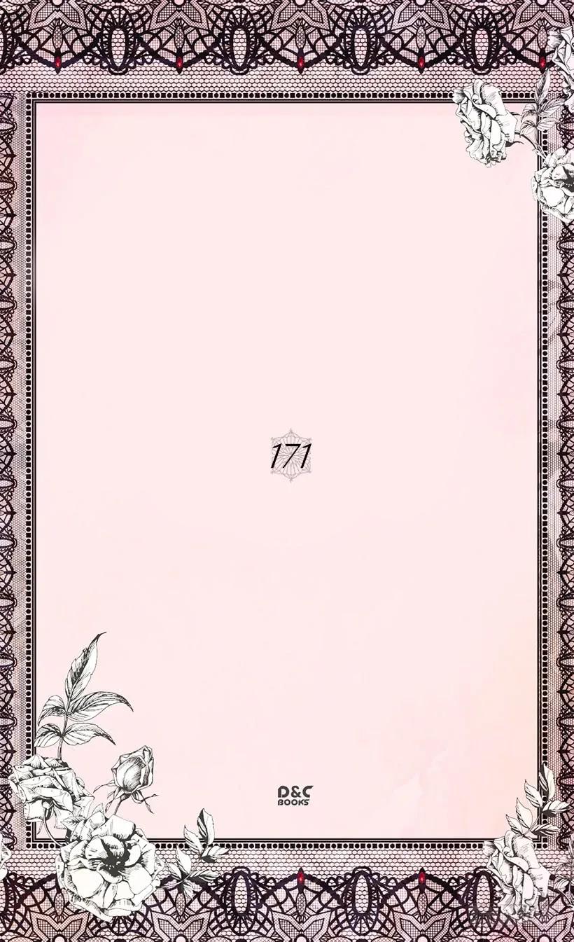 真正的神选之女1