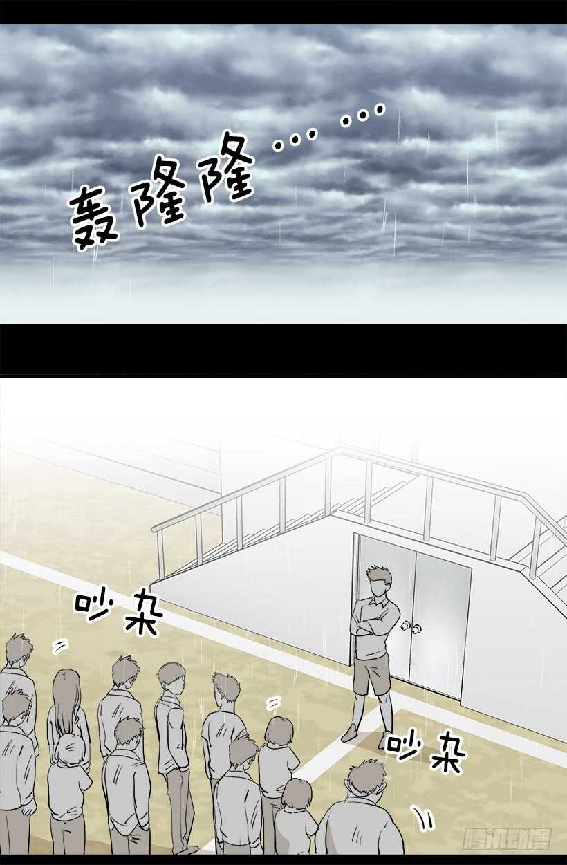 我想他了1