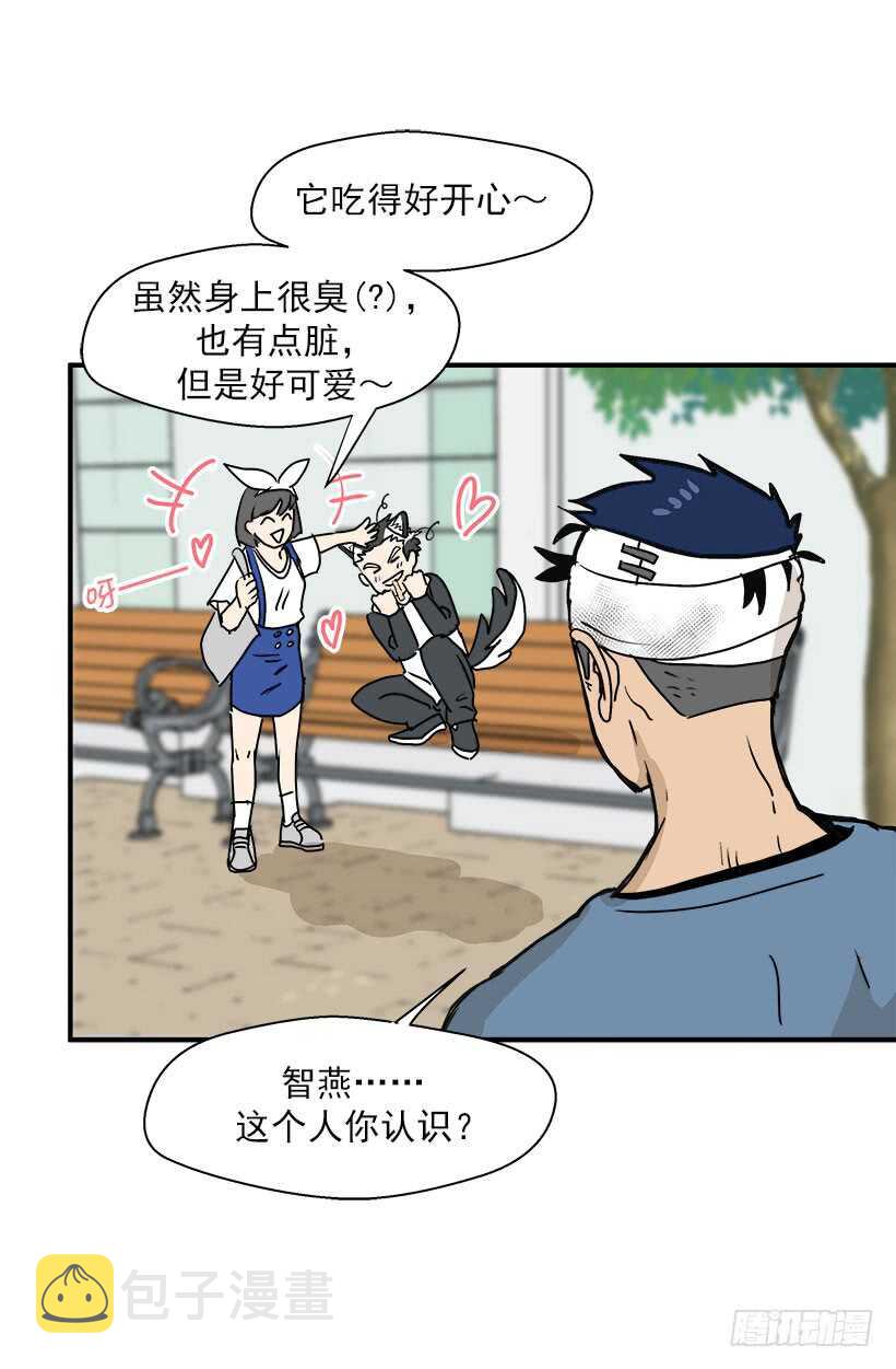 宫里的信1