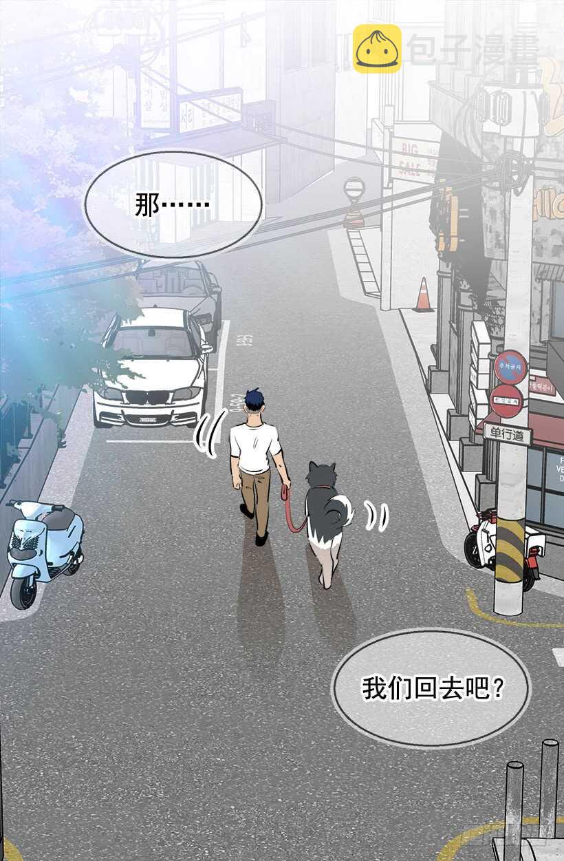 忌日3