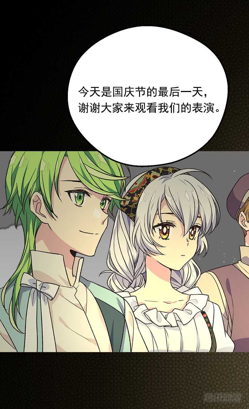 最珍惜的人3