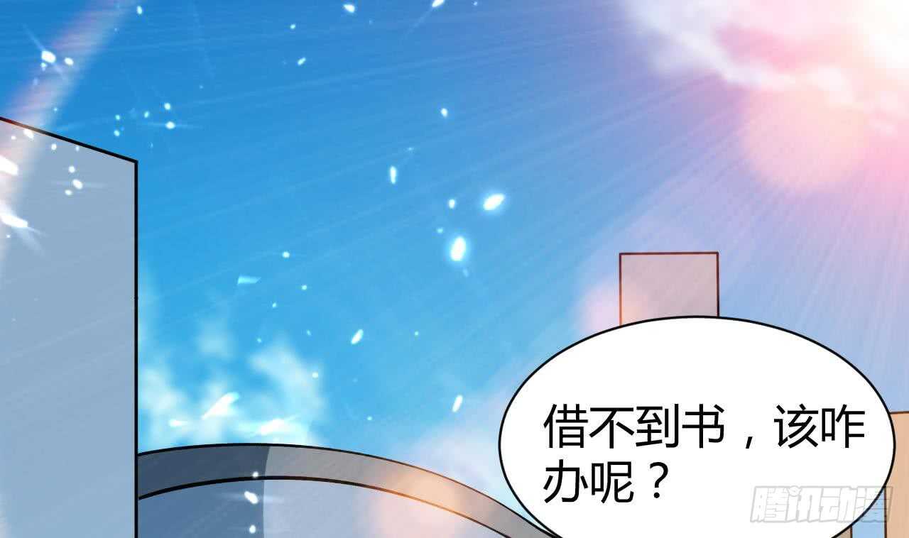 殿下的成人礼1