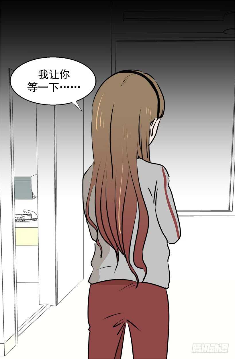 见习女骑士1
