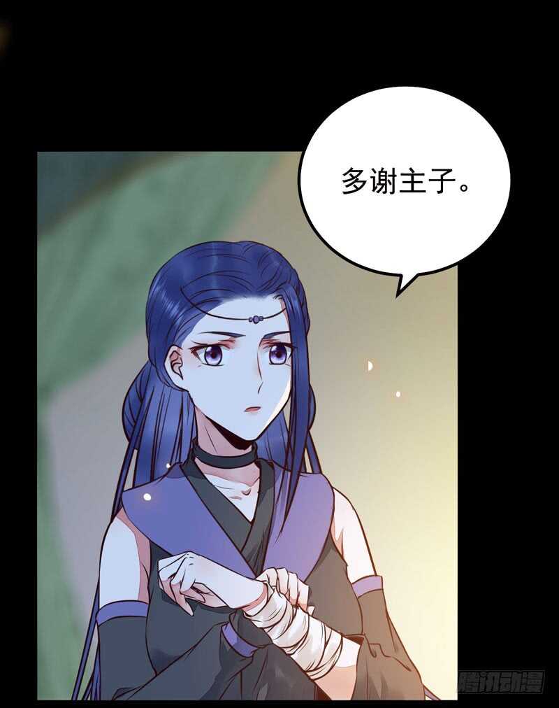 特别的礼物2
