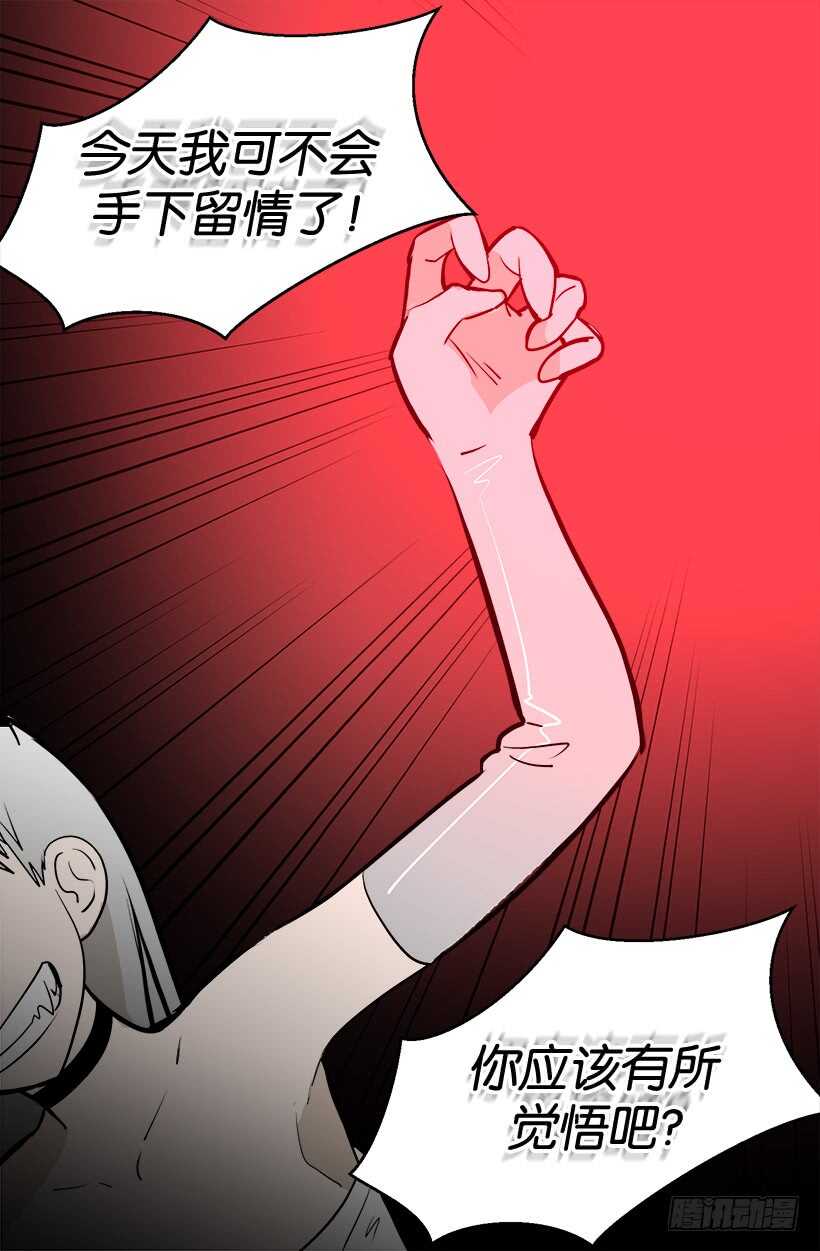 温柔的爸爸2
