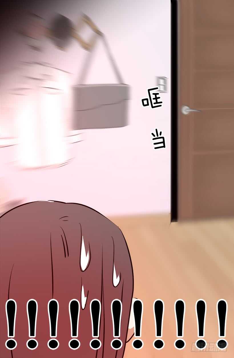 卑贱的血脉3