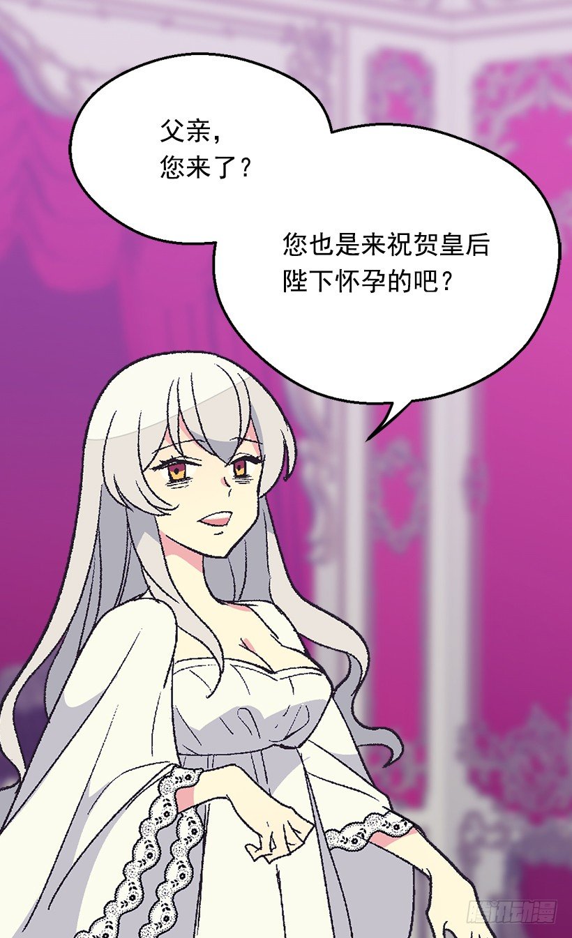 对我失望2