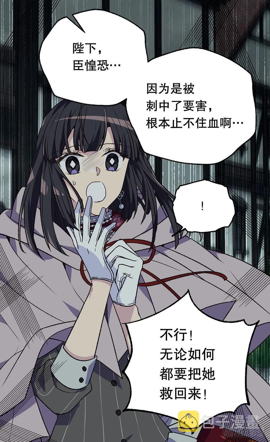 都会支持你4