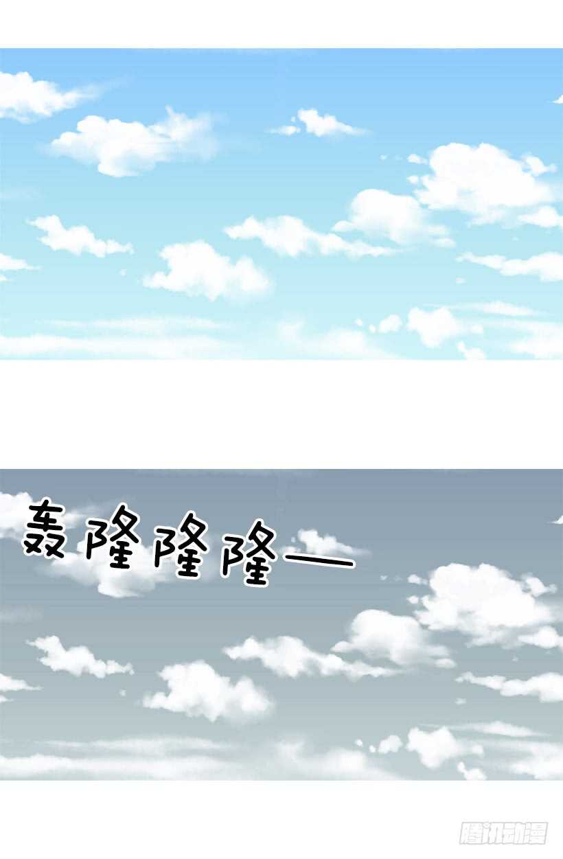 把握时机2