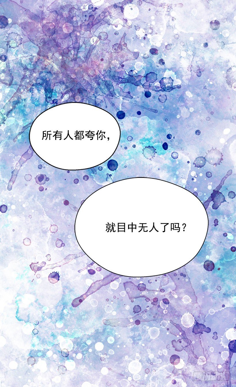 必须要逃4
