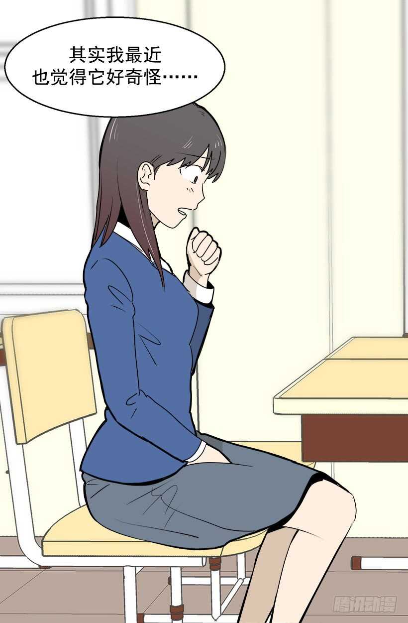 别靠近我0