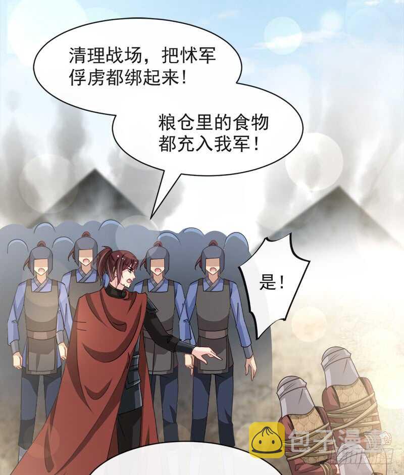 感觉好别扭4