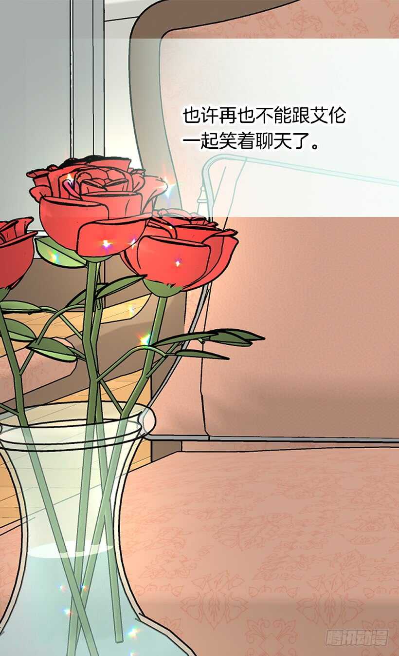 提亚的成长4