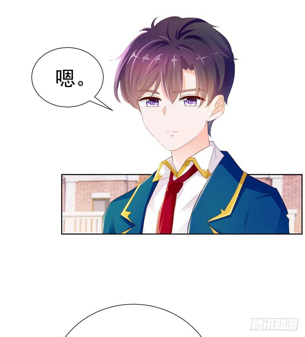 味道怪怪的2