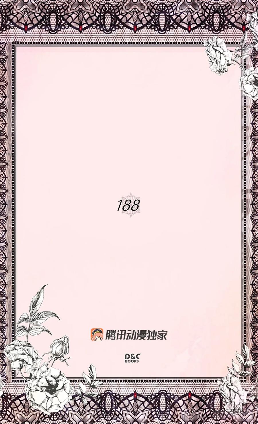 新的太阳1