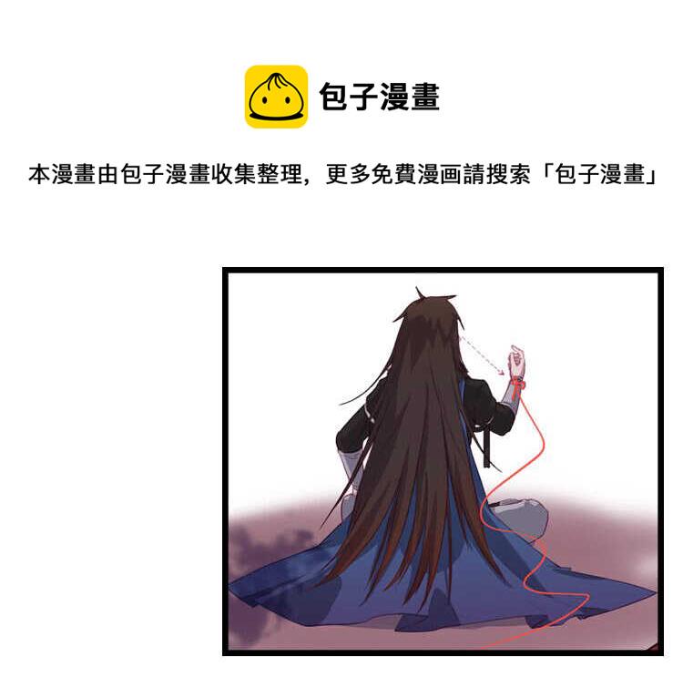白色巧克力3